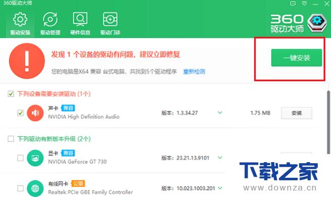 ���ְ취Ӧ�ԣ����Բ��������������ϸ����