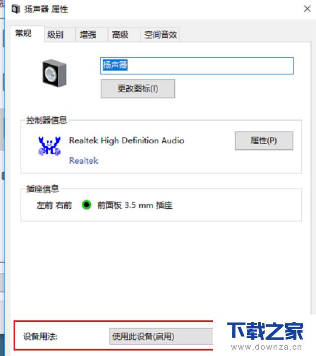 ���ְ취Ӧ�ԣ����Բ��������������ϸ����