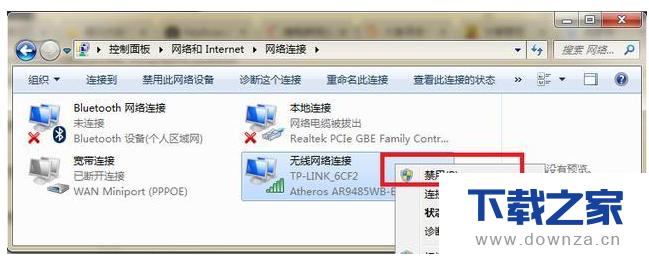 ��������޷������ߵķ�������