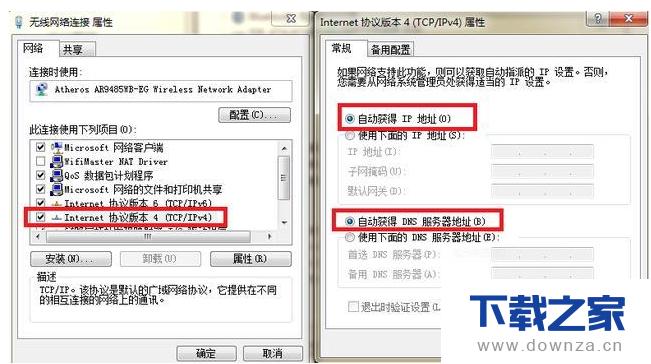 ��������޷������ߵķ�������