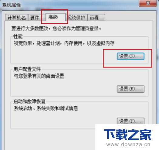���������ʾ�ڴ治��ľ����������