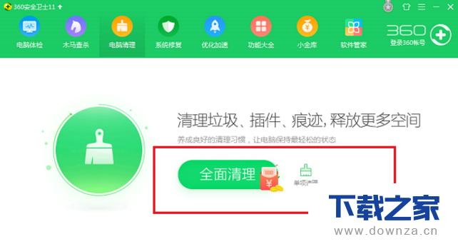 ���������ʾ�ڴ治��ľ����������