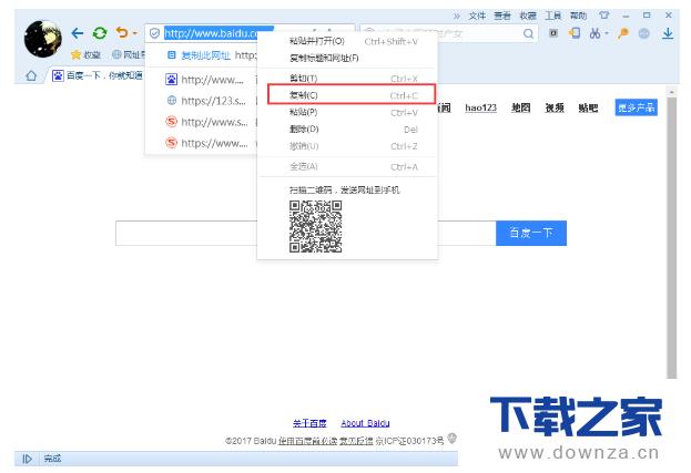 ���ѹ�������д�����ַ��ݷ�ʽ�ľ����������