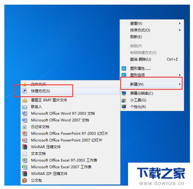���ѹ�������д�����ַ��ݷ�ʽ�ľ����������
