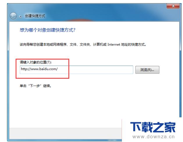 ���ѹ�������д�����ַ��ݷ�ʽ�ľ����������