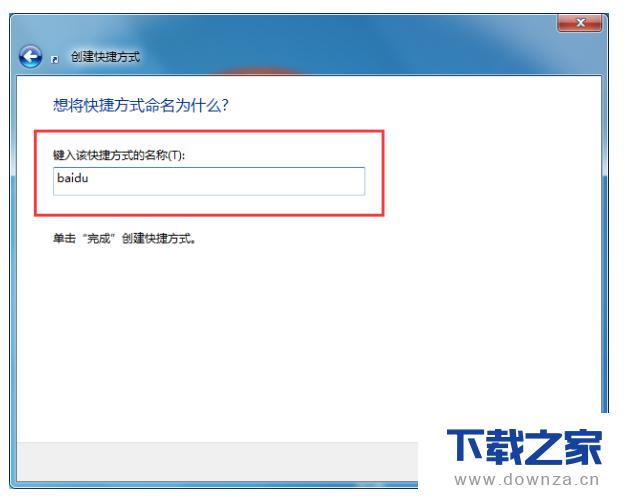 ���ѹ�������д�����ַ��ݷ�ʽ�ľ����������