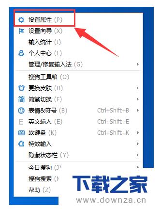 ����ѹ����뷨���ֲ���ʾѡ�ֿ����ϸ�̳�