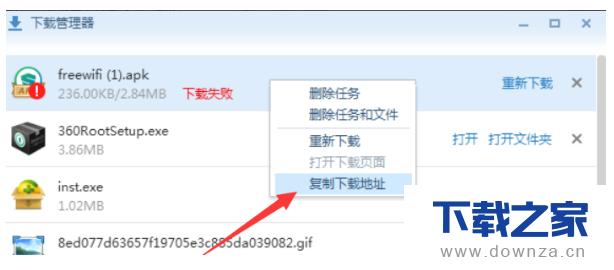 ����ѹ��޷������ļ�����ϸ�Ĳ���