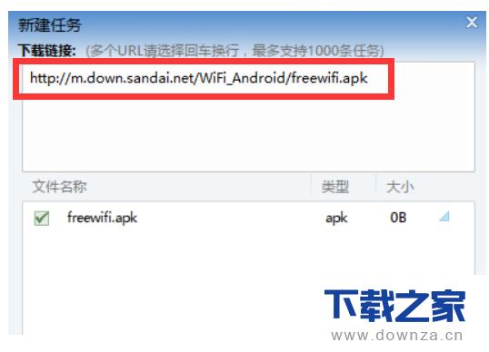 ����ѹ��޷������ļ�����ϸ�Ĳ���