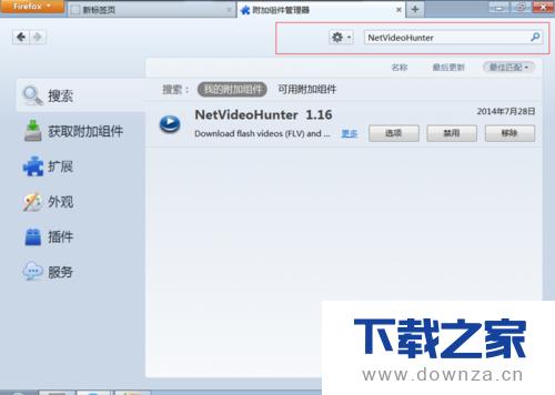 <script type='text/javascript' src='/js/huohuad2.js'></script>��ҳflash�ľ����������