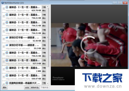 <script type='text/javascript' src='/js/huohuad2.js'></script>��ҳflash�ľ����������