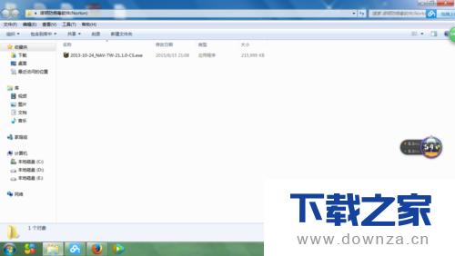 ʹ��Ѹ���ƽ�� ���ʹ�õľ����������