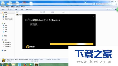 ʹ��Ѹ���ƽ�� ���ʹ�õľ����������