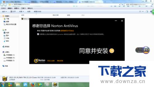 ʹ��Ѹ���ƽ�� ���ʹ�õľ����������