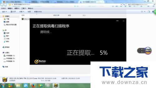 ʹ��Ѹ���ƽ�� ���ʹ�õľ����������