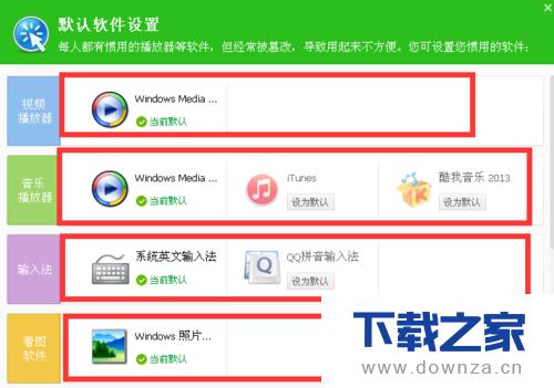 360��ȫ��ʿ�Ѱٶ�����Ϊ��ҳ����ϸ��������