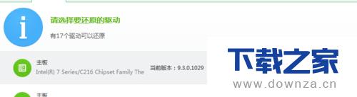 ʹ��³��ʦ��������������ԭ�ļ򵥽̳�