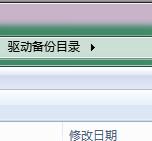 ʹ��³��ʦ��������������ԭ�ļ򵥽̳�