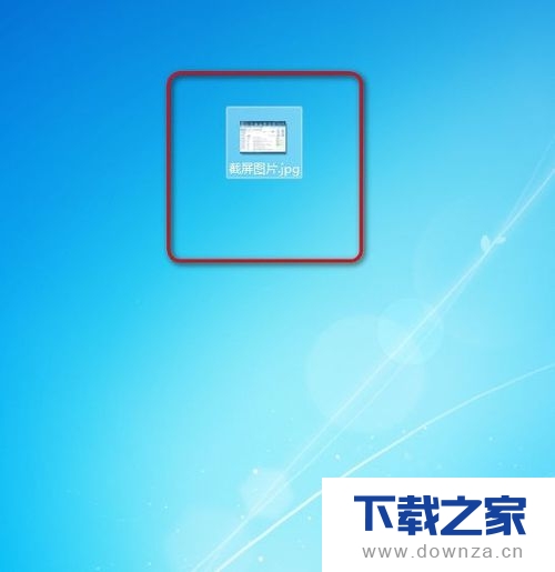 在鲁大师软件中保存截屏的详细操作步骤