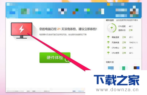 ³��ʦ���Ӳ�����������ϸ��������