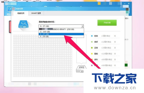 ³��ʦ���Ӳ�����������ϸ��������