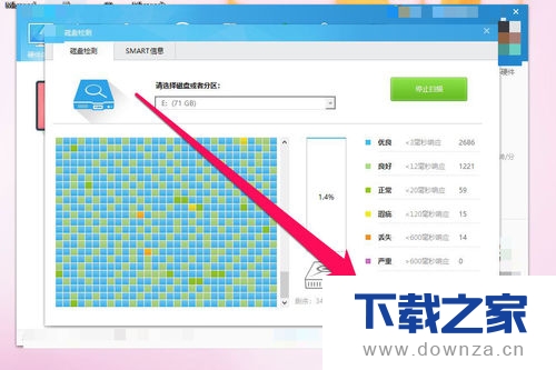 ³��ʦ���Ӳ�����������ϸ��������