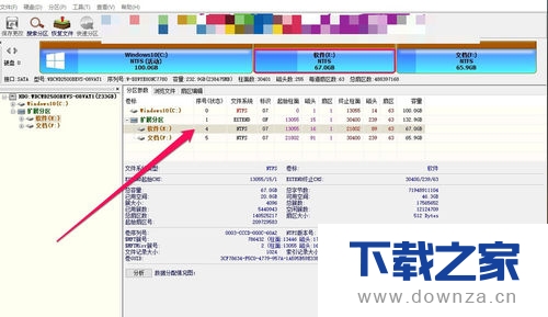 ³��ʦ���Ӳ�����������ϸ��������