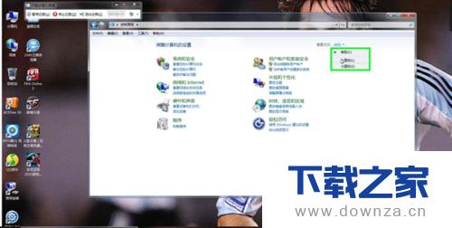 �����������������޸�����������ͼ�Ľ̳�