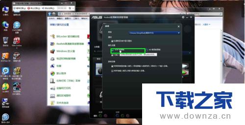 �����������������޸�����������ͼ�Ľ̳�