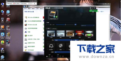 �����������������޸�����������ͼ�Ľ̳�