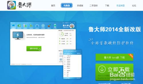 ��³��ʦ�б��������ļ򵥲�������