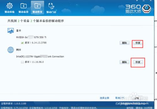 ��³��ʦ�б��������ļ򵥲�������