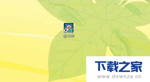 ³��ʦ�������������ļ򵥲�������