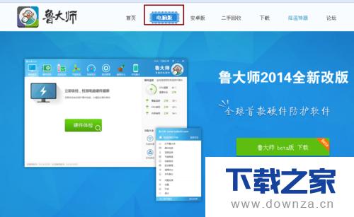 ³��ʦ�л����ܽ���ģʽ����ϸ��������