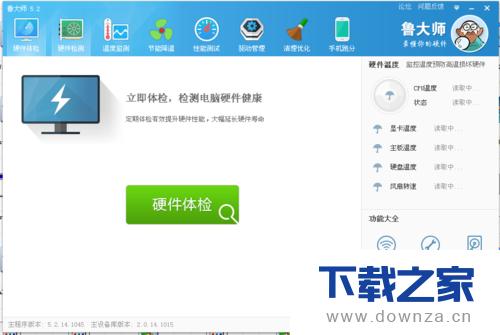 ³��ʦ�л����ܽ���ģʽ����ϸ��������