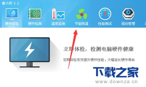 ³��ʦ�л����ܽ���ģʽ����ϸ��������