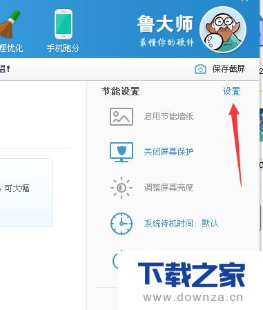 ³��ʦ�л����ܽ���ģʽ����ϸ���ò���