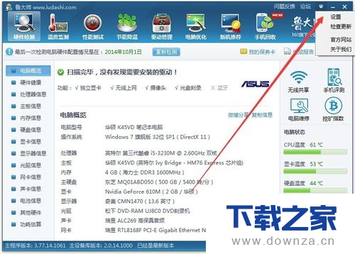 ����³��ʦ�Զ������ľ����������