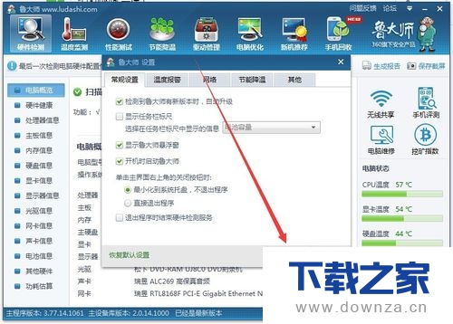 ����³��ʦ�Զ������ľ������÷���