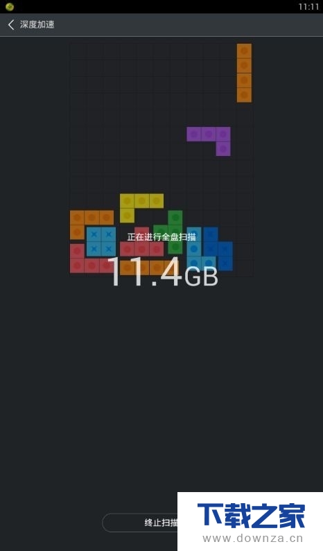 ʹ��³��ʦ���ֻ����ٵľ������÷���