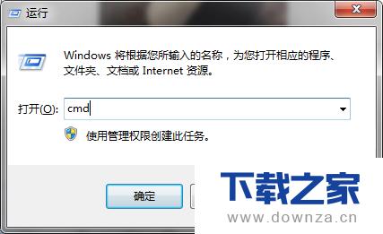 WinRAR��ѹ7z�־��ļ��ļ򵥲�������