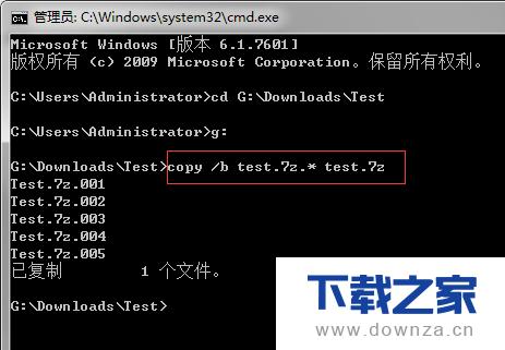 WinRAR��ѹ7z�־��ļ��ļ򵥲�������