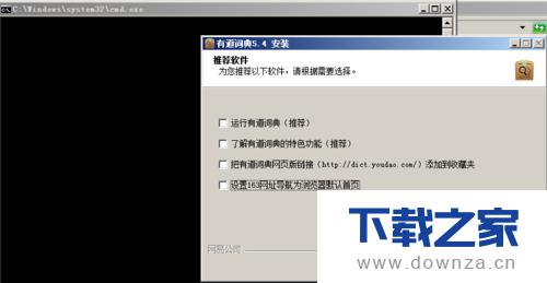 ʹ��winrar����������װ����������������