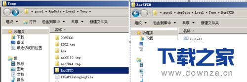 使用winrar软件制作安装包的简单操作流程