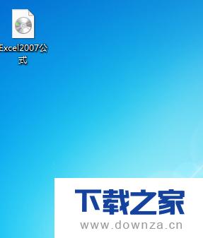 winrar解压光盘影像文件的详细操作步骤