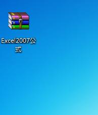 winrar解压光盘影像文件的详细操作步骤