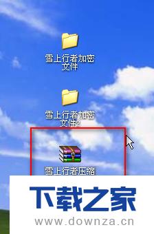 WinRAR����ѹ���ļ����ľ����������