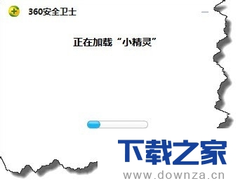 360��ȫ��ʿ�������Զ�У׼ʱ��ľ����������