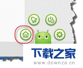 360��ȫ��ʿ�������Զ�У׼ʱ��ľ����������