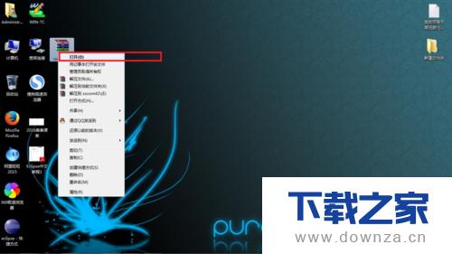 ���WinRAR��ѹ�ٶȵ���ϸ��������